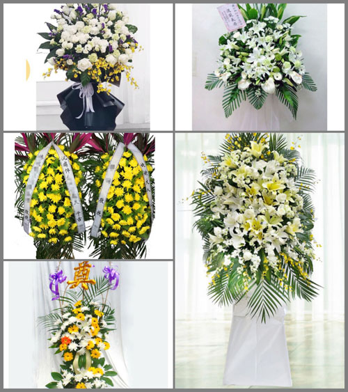 贵州毕节市织金县上坪寨乡平寨村白事花篮预定